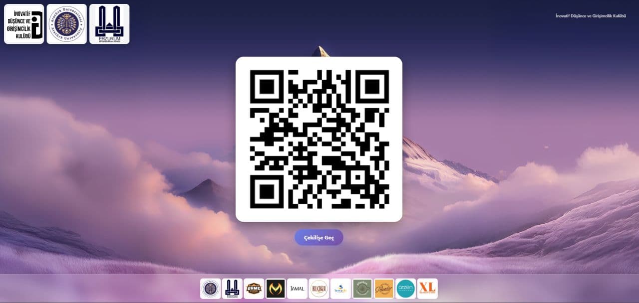 Giveaway page screenshot 1